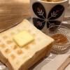 浅草ペリカンカフェにて、美味なる網焼きトーストを。