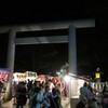 阿佐ヶ谷神明宮 秋の例大祭2012でバリって餅拾らう