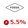 FOSSILで楽天ポイントを稼ぐ方法！楽天リーベイツ経由でもっとお得に！