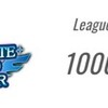 100000