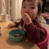 子供達の準備