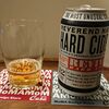 Viva! Cider No.3  REVIVAL HARD APPLE ～REVEREND NAT'S HARD CIDER