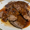 【疲れた時こそ肉を喰え！？】暑い夏を乗り切るんだ編