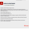  Adobe Acrobat Reader DC 23.003.20215 