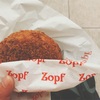 Zopf カレーパン