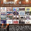 Lily of  the valley「DDD~Discovery iDol Halloween~ supported by fanicon」@白金高輪SELENE b2