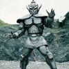 ヘルガデム