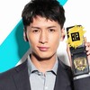WEST.藤井流星、六本木でカリスマモデルと深夜の“親密”酒席