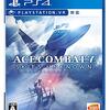 老いぼれメビウス1の帰還　『ACE COMBAT 7 SKIES UNKNOWN』