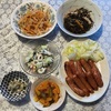 2024年9月  ウインナーソーセージ焼き