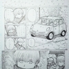 創作漫画②、「雪と炎」