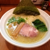 【今週のラーメン１６４６】 鶏そば まる助 （東京・西荻窪） あっさり鶏清湯らーめん