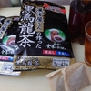 見た目・・・ウィスキーだけど🥃・・・黒烏龍茶