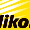 私は Nikon一筋の Nikon派です