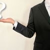  素朴な疑問　なぜ相続手続に戸籍が必要とされているのか？　