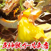 4/6(Sun) Dステーション新開地店