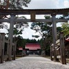 網走神社