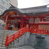 【聖地巡礼】ウマ娘 シンデレラグレイ@東京都・花園神社、代々木公園