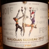 Beaujolais Nouveau Lou Dumont 2013