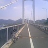 大島・伯方大橋