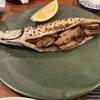『脳みその壁』と『カマスのポルチーニ詰め』