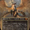 先祖の声、ベトーについて考える