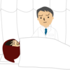 妊娠中に虫垂炎になりました その9