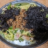 ほうれん草ベーコン納豆ペペロンチーノ