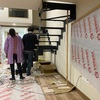やっとこさ