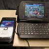  Nokia E71(その46)---ﾊﾞｯﾃﾘの保ち