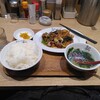 食べ物と勘違い