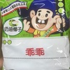 台湾のスナック菓子 