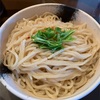 麺処 と市-橿原　味玉ちゃーしゅーつけ麺