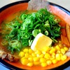 冬限定ラーメン第一弾