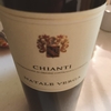 chianti natale verga ★★★☆☆