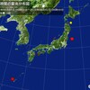 【 M４．６ 】（埼玉）