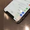 最も多い角割れ…( ;∀;)10月から修理代金が下がったiPhoneXRのパネル交換です！