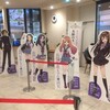 長野に行ってきましたその１