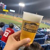 Base Ball Beer