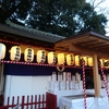 相州春日神社