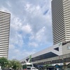 7月12日(金) 2024 令和6年 🐲 文月(ふみづき)🌒6月7日