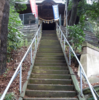 浅間塚古墳・前玉神社（さきたま古墳群） 埼玉県行田市大字埼玉