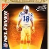 今XBOXのNFL FEVER 2004 (Xboxワールドコレクション)にいい感じでとんでもないことが起こっている？