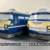 淡路屋 EF66 27弁当