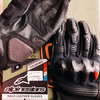 alpinestars HALO LEATHER GLOVES