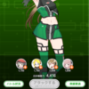 リズ襲来