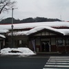 雪いっぱいの若桜鉄道　その２　(鳥取旅行　その３)