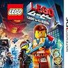 「LEGOムービー・ザ・ゲーム」ファーストインプレッション