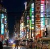 　東北に行った（２）：小さな私に大太鼓がぶつかってきたんだよ！