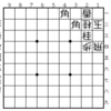 タカギの詰将棋その229